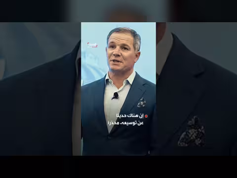 برنامج تأشيرة أميركا بالضمان المالي المسترد يصل إلى 20 ألف دولار