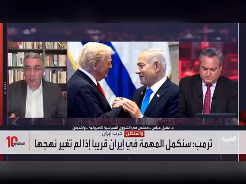 ترمب يهدد بإكمال المهمة العسكرية ضد إيران وطهران تتوعد برد مدمر