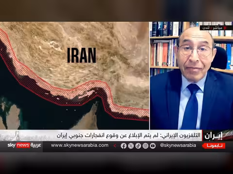ترامب يهدد بتدمير منشأة نووية إيرانية
