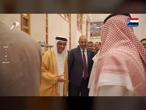 تفاصيل إعلان عدن التاريخي