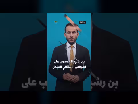 ضابط متمرد ينهب معسكر في شبوة