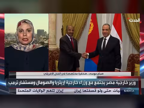إثيوبيا تثير الجدل بموطئ قدم غير شرعي في البحر الأحمر