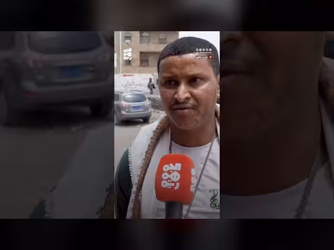 التفاف شعبي خلف القيادة الرئاسية