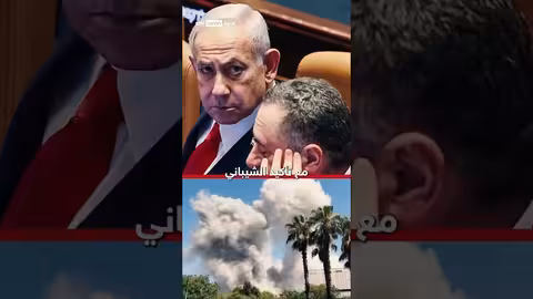 سوريا.. تعليق تصنيف الراعي للإرهاب مرتبط بتصرفات الحكومة والتدخل الإسرائيلي