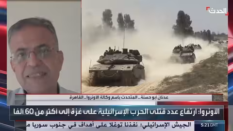 غزة: الأونروا تنتقد الإنزال الجوي وتدعو لمعابر برية منتظمة