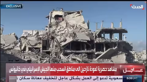 عودة نازحين إلى خان يونس وسط دمار هائل