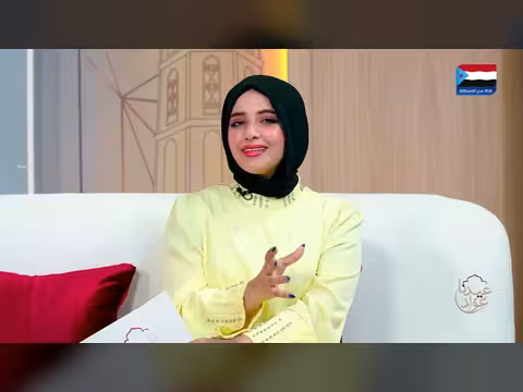 عيدنا عواد الحلقة الأولى