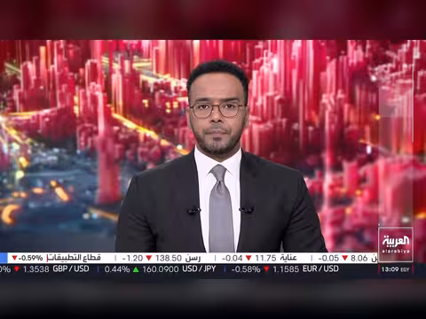 صور أقمار صناعية تكشف خطة أميركية في هرمز ورفض آيسلندا للاتحاد الأوروبي