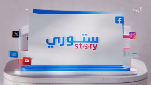 الجوف اليمنية: مقتل شيخ قبلي واثنين من أبناء قبيلته في ثارات متجددة
