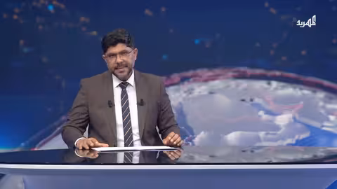 استئناف رحلات الأمم المتحدة إلى صنعاء بعد منع دام قرابة شهر