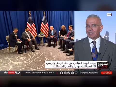 لقاء سري بين ترامب والزيدي في نيويورك لبحث ملفات أمنية واقتصادية