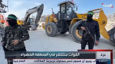 هجوم سيدني وإسرائيل تتهم أستراليا.. وضغوط لتشكيل قوة في غزة