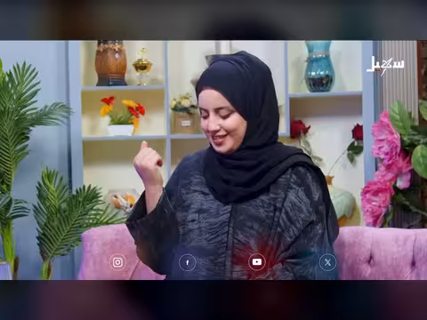 كنوز الدار: الحلقة السابعة عشرة من البرنامج اليمني