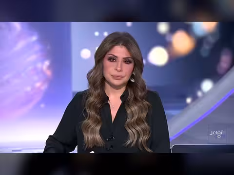 جلد سيدة يثير ضجة في ليبيا