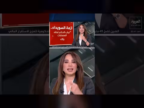 تصاعد التوتر في السويداء بعد استهداف عاطف هندي وانتقاده قرارات الهجري
