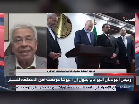 الكاتب السياسي: تصريحات قاليباف الأمنية تهدف لكسب الوقت