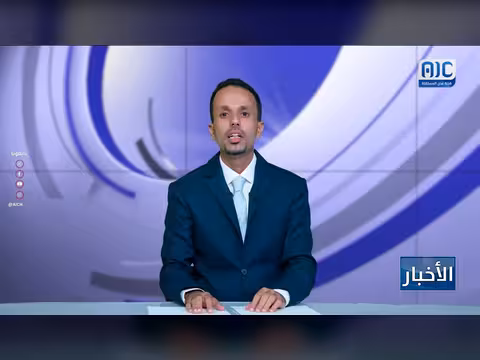 الأمانة العامة تناقش خطة التصعيد مع الجنوب