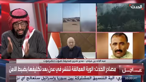 كواليس هروب عيدروس الزبيدي قبل توجهه إلى السعودية