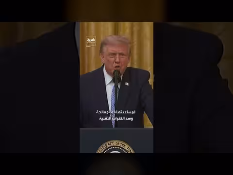 ترمب: الانتخابات تعاني من مشاكل في الولايات