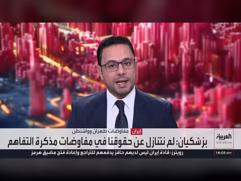 ترمب يعلن هرمز أرضاً أميركية ويهدد إيران اقتصادياً