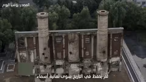 الوحدة 731: أسماء ثمانية ضحايا فقط محفوظة من آلاف القتلى