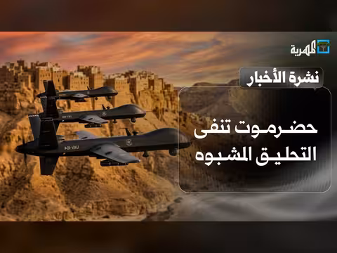 القعقاع يسلط الضوء على الجوع الصامت في اليمن
