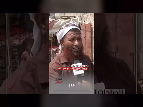 الدراجات النارية.. من وسيلة رزق إلى بوابة بطالة