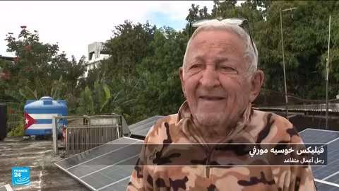 ترامب يتوقع اتفاقا قريبا مع كوبا