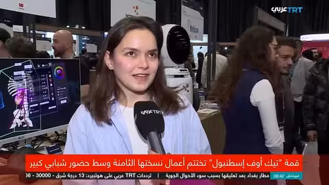 قمة تيك أوف إسطنبول تختتم بنسختها الثامنة بحضور عالمي وشبابي