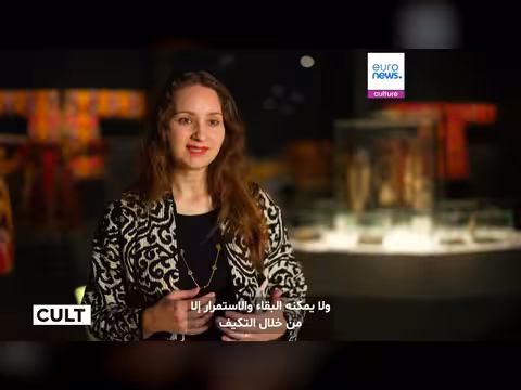 التراث الثقافي الأوزبكي يسطع في قطر عبر معارض وفنون