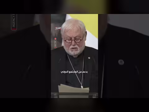 وزير خارجية الفاتيكان من موسكو يدعو لإنهاء الحرب
