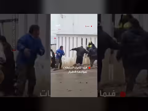 تشيلي تعلن حالة الكارثة الطبيعية بعد فيضانات وانهيارات شمال البلاد