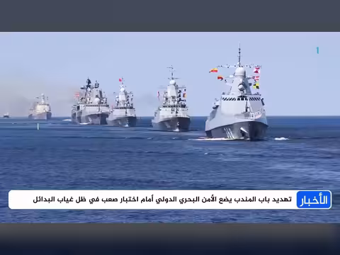 حرب الممرات تنذر بالاندلاع