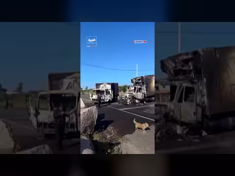 أعمال عنف في المكسيك تخلف مركبات محترقة وطرق مغلقة