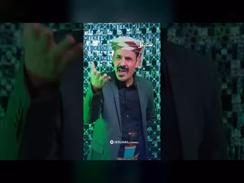 أخضر أمانة لما تسرق حقوق الناس