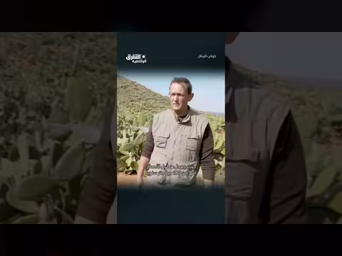 صراع البقاء لزراعة التين البربري