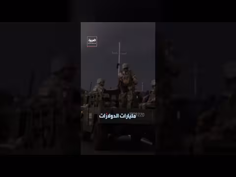 المكسيك تنشر جنديا لحماية مزارع الأفوكادو من كارتلات المخدرات