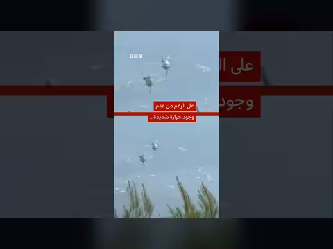 مقتل طيارين واصطدام مروحيتين لمكافحة الحرائق في اليونان