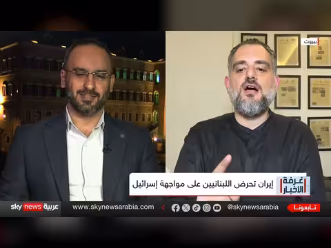 مسؤول إيراني يدعو لتسليح اللبنانيين لمواجهة إسرائيل