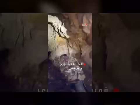 الجيش الإسرائيلي يعلن تدمير مئات البنى التحتية لحزب الله بجنوب لبنان