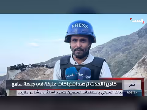 ترمب يطالب إدارته باتخاذ القرار الصائب بشأن حرب إيران