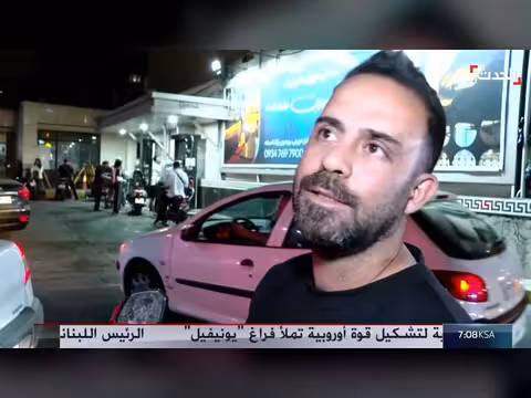 بريطانيا تتجه لتصعيد العقوبات على إسرائيل بسبب مستوطنات الضفة الغربية