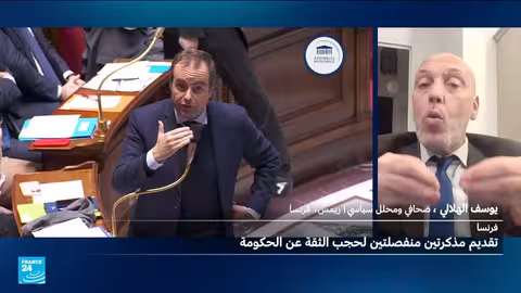 فرنسا: تهديدات بحجب الثقة عن حكومة لوكورنو