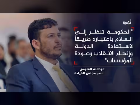 مواجهات بالطائرات المسيرة في عدة جبهات واستعراض متبادل لمشاهد الهجمات