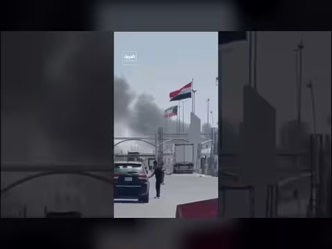 مدير مكتب العربية في العراق: هجوم بطائرة مسيرة على منفذ العبدلي