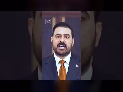 الزيدي: العراق استكمل سيادته بعد انتهاء مهمة التحالف الدولي