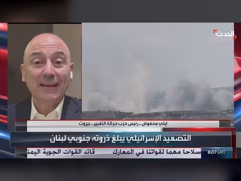 مفاوضات إسرائيل ولبنان قد تُعقد في دولة عربية والخريف سيكون ساخناً