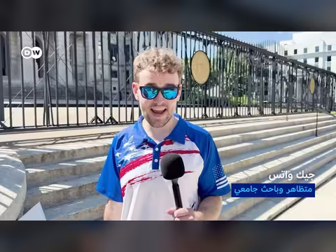 أين تُقام مراكز بيانات الذكاء الاصطناعي المستقبلية؟