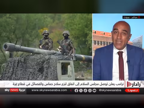 هل تدخل أذرع إيران مرحلة نزع السلاح من غزة ولبنان والعراق