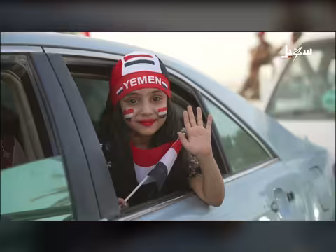 نشرة الأخبار المسائية لقناة سهيل الفضائية مساء 27 سبتمبر 2026